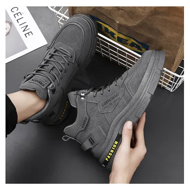 URBAN HUSTLE CASUAL SHOES